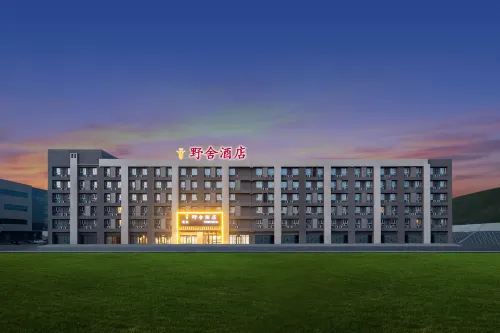 Yeshe Hotel - Bjergudsigt
