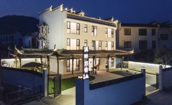 Leisurely Lodge by the Stream - Hongcun Scenic Area Branch