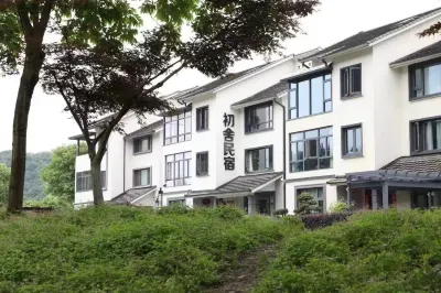 Chushe Homestay (Anji Countryside Lujia Scenic Area) Hotels in White Tea Viewing Deck