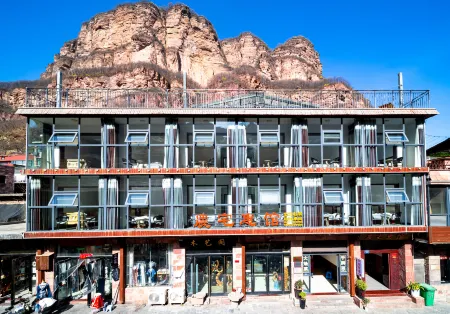 Linzhou Farm House Huiguan