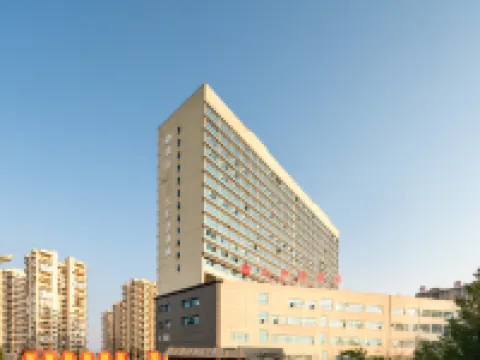 Dushan Yishan InterContinental Hotel Hotels in Dushan