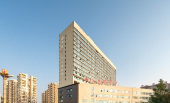 Dushan Yishan InterContinental Hotel