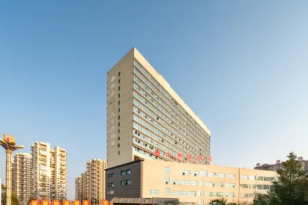 Dushan Yishan InterContinental Hotel Отели в г. Душань