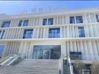 Huaxigu Hot Spring Hotel (Xinxiang Xinfeng Avenue Zhenxing Community Cultural Square)