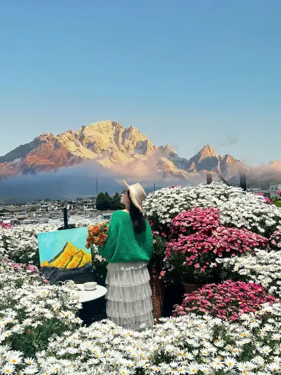 Date jade dragon snow mountain view guest house