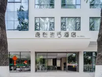 Walking In Life Hotel Hoteles en Lianhuachi