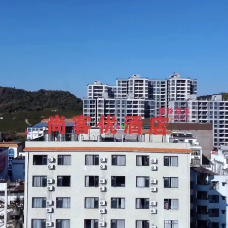 Shankee Hotel (Lianshanzhen)