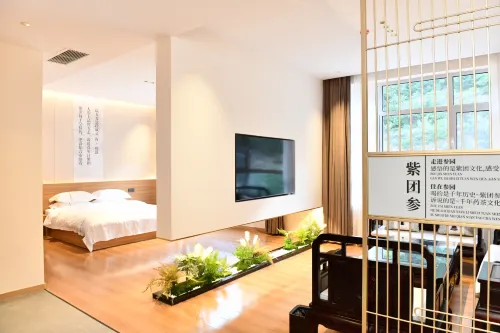 Zituan Shen Yuan Grand Hotel Hotels in Huguan