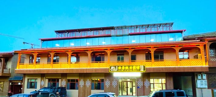 LangMuSi YUN JU Hol iday Hotel Hotels in Luqu