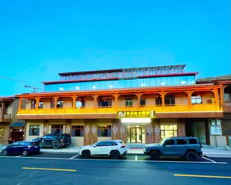 LangMuSi YUN JU Hol iday Hotel Hotel a Luqu