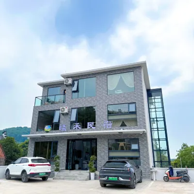 Xihe Homestay Hotels near Tonglingxian Daming Temple