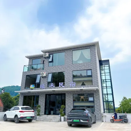 Xihe Homestay