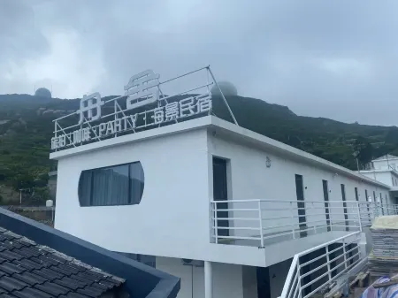 Nanjidao Zhoushe Scenic Apartment