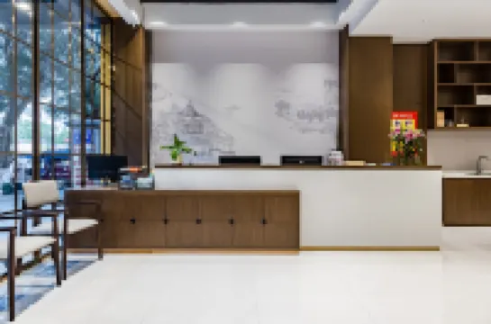 포이나 후이셔 체인 호텔 (잉장 잉후 공원 지점)