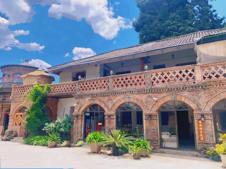 Shaxi Grain B&B Featured Homestay