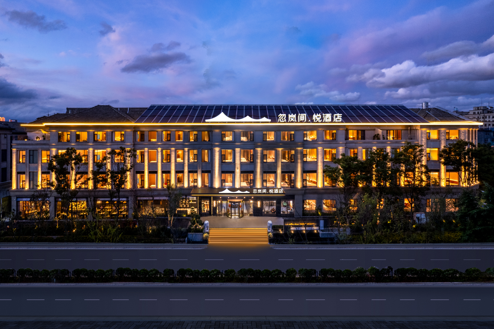 HEALINGMIND HOTEL