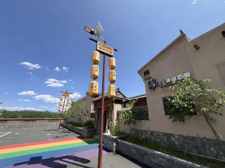 Yuanqi Zen Homestay Отели в г. Хучжу-Туский автономный уезд