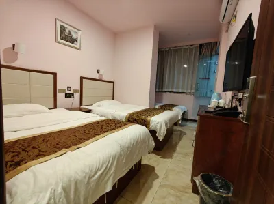 長白愛佳賓館 Hotel dekat Yantong Lizi