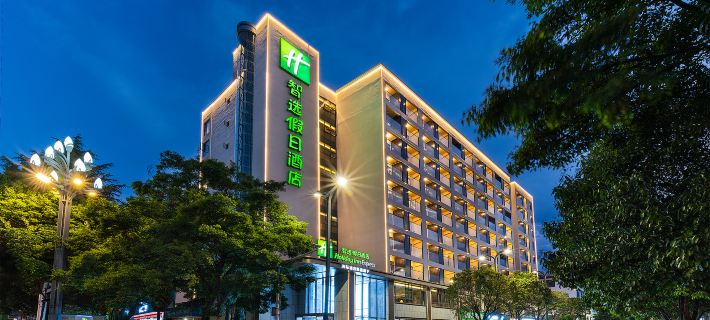 Holiday Inn Express Lijiang Ancient Town by IHG Hotéis em Cidade Antiga de Lijiang