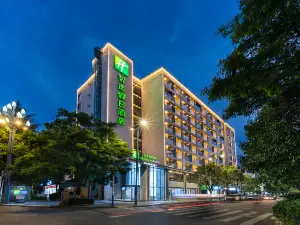 Holiday Inn Express Lijiang Ancient Town by IHG