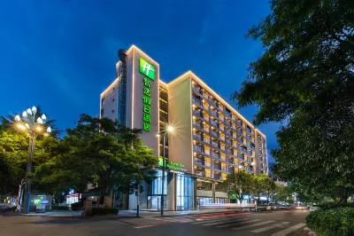 Holiday Inn Express Lijiang Ancient Town by IHG Hotels in Lijiang Urban Area