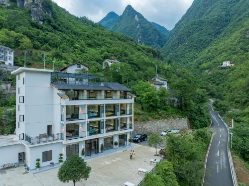 Shennongjia Nanxi Yimeng Homestay (Muyu Town) Hotels in Shennongjia