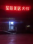 Xingchen Meiju Các khách sạn ở 
