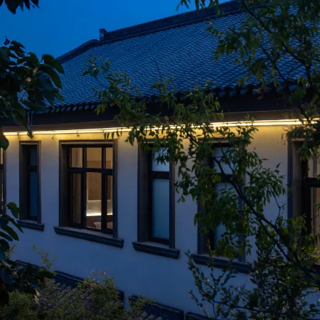 Tianjin Rusuoyuan Homestay