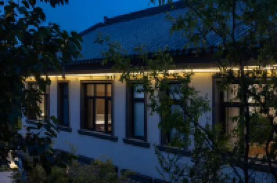 如你所院·療愈私湯美宿