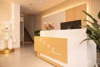 Mancheng Smart Hotel (Jingzhou Changjiang University)