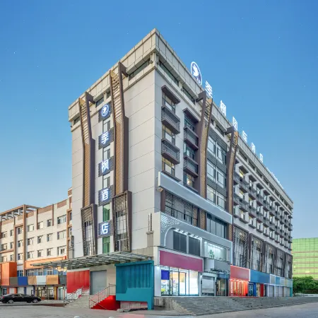 Jifeng International Hotel (Hulunbuir Arong Banner Wangjie Square Branch)