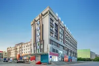Jifeng International Hotel (Hulunbuir Arong Banner Wangjie Square Branch)