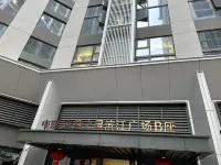 Linyun Mountain Residence Homestay (Zhongjian Zhixing Binjiang Plaza)