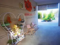 Yue Shan Homestay