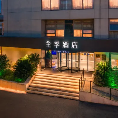 全季飯店（上海世博三林店） 三林附近的飯店