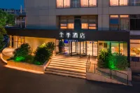JI Hotel (Shanghai Pusan Road Subway Station Branch) Ξενοδοχεία στην πόλη Zhoupu Kangqiao