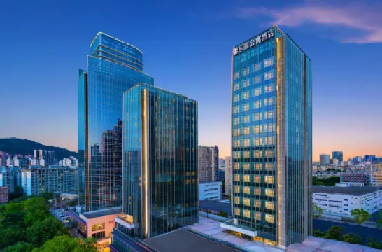 Citadines Gongbei Zhuhai Hotels near MIDTOWN