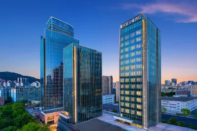Citadines Gongbei Zhuhai Отели рядом с достопримечательностью «Впереди горный хребет»