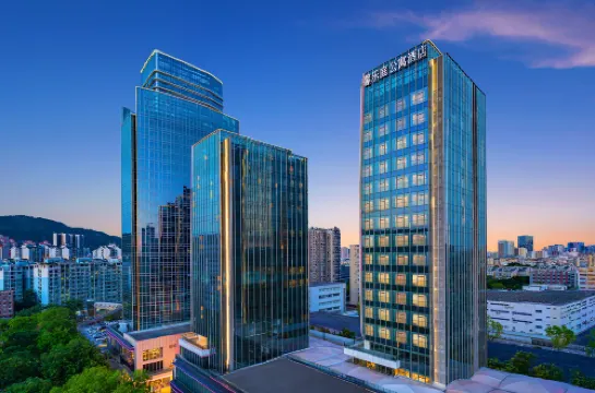 Citadines Gongbei Zhuhai