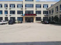 Hai lanju Resort Hotel
