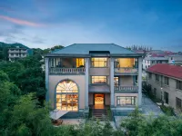 Lushan Pillow Liushan South B&B Hotels in Lushan City