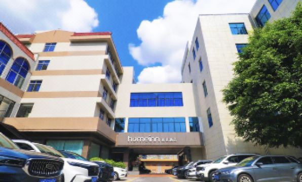 HOMEINN neo Hotel(Quanzhou Proince East Lake Park)