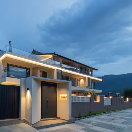 Rishine · Golden Sunrise Vista | Pasture View &Private Oxygen-Enriched Hot Spring Villa