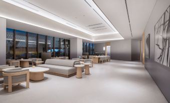 All Seasons Taicang University Town Hotel