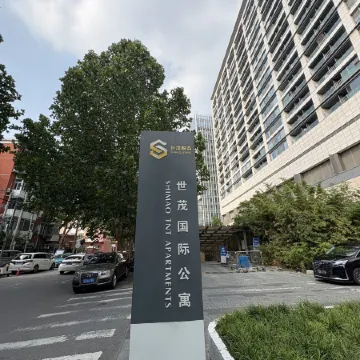 Yunshan Homestay (Beijing Shimao Gong San)