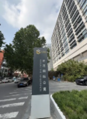 Yunshan Homestay (Beijing Shimao Gong San)