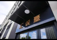 Le Si Homestay (Tongliao Municipal Government Store) Hotel a Chuangye Avenue