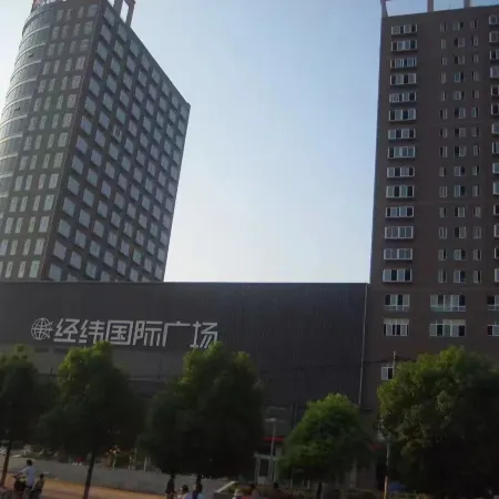 Yuelai Hotel (Nanyang Normal University)