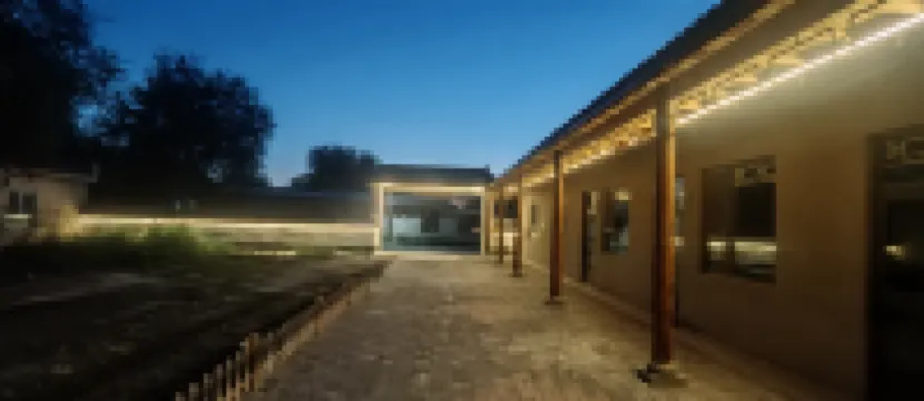 Mulei Hujia Quadrangle Inn Chinese Inn