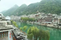 Zhenyuan Mountain Sparrow Homestay (Xindaqiao)